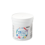 沖縄サンゴカルシウム U-Ruma ボトルタイプ60(60g)