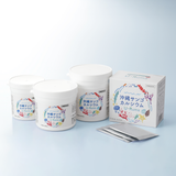 沖縄サンゴカルシウム U-Ruma 全サイズ